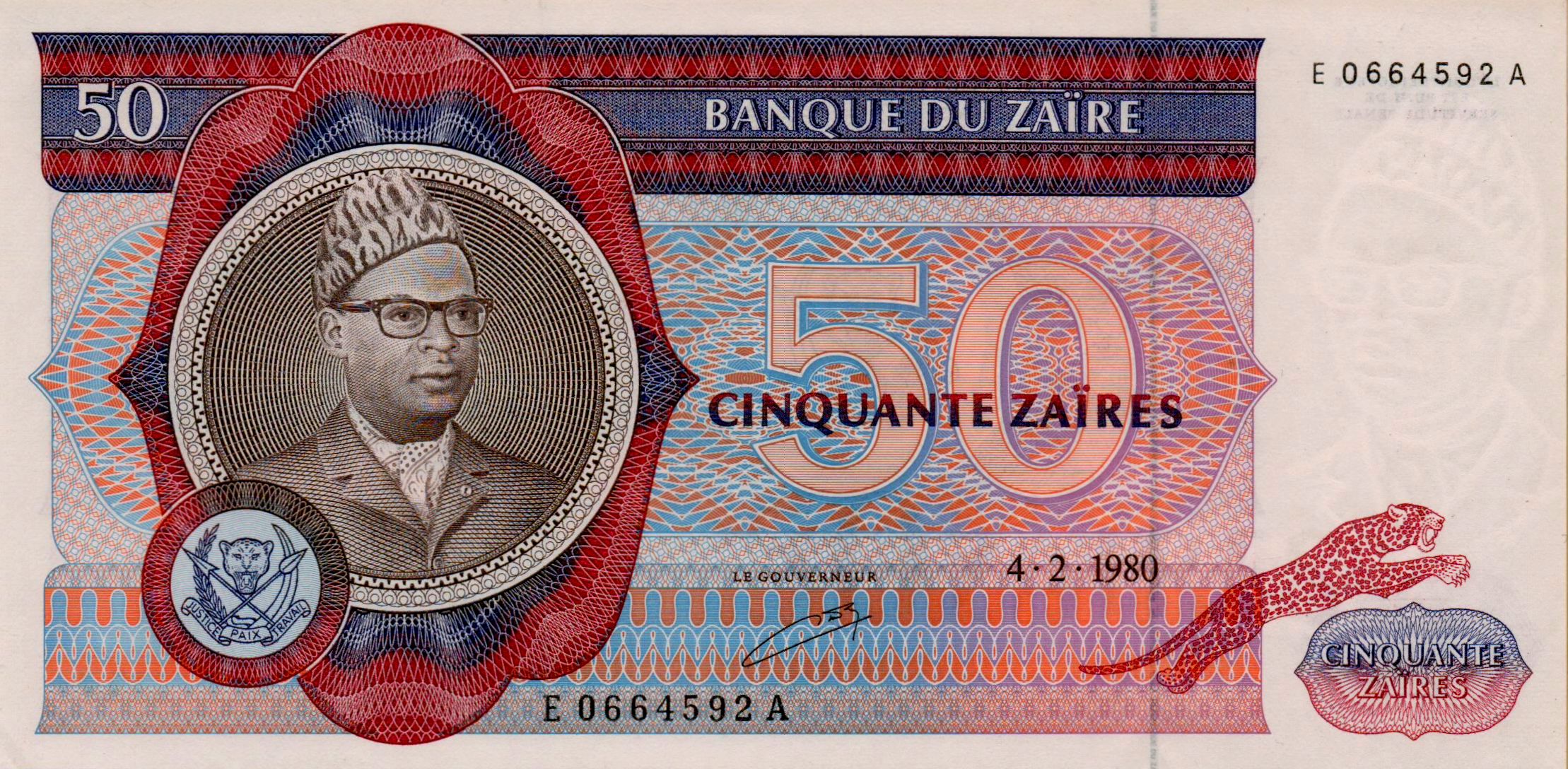Zaire 50 1980 UNC P-25/a